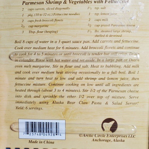 Alaska Bear Claw Wood Salad & Pasta Server NEW - Picture 4 of 5